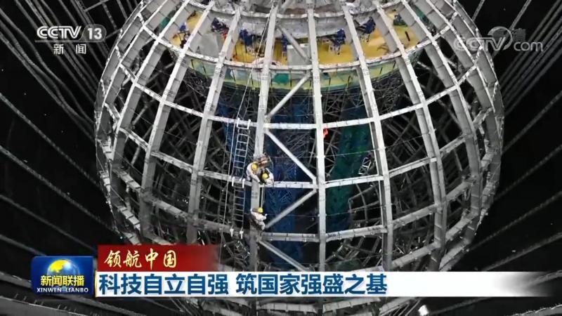 科技服务资质申请：条件解析与合规要点