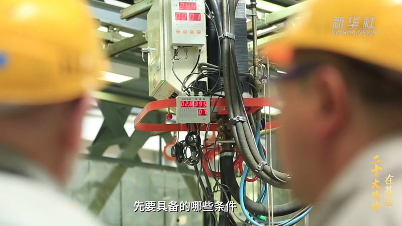 知识图谱问答系统：源码下载背后的技术解析