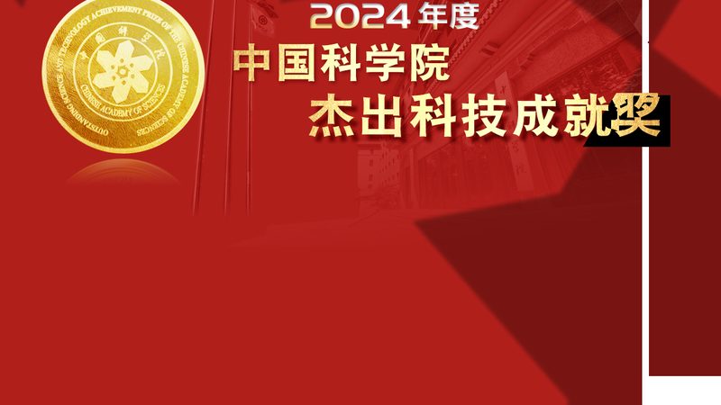 知识图谱质量评估工具