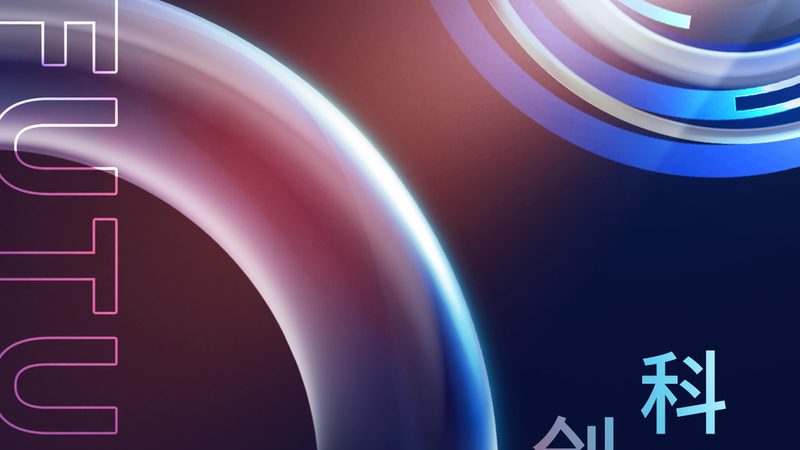 边缘计算云边协同：企业数字化转型的新引擎