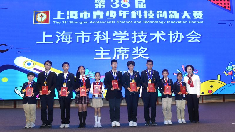 BI实时数据监控软件：企业数字化转型的得力助手**