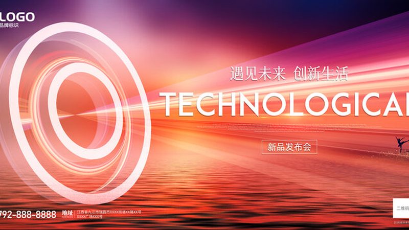 行业现状：科技咨询代理机构的角色与价值