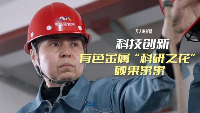 数据安全合规，企业合规建设的重要基石