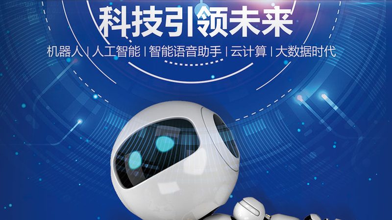 物流与供应链：两种系统的内在联系与区别